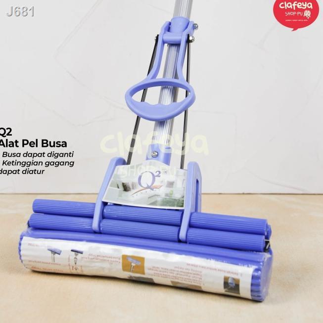 【Lowest price】♤⁂ Floor Mop / Q2 Foam Floor Wiper / Floor Cleaner / Q2