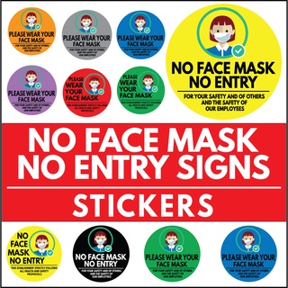 Please Wear Your Face Mask Sign