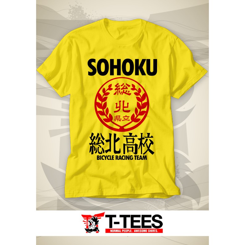 yowamushi pedal t shirt