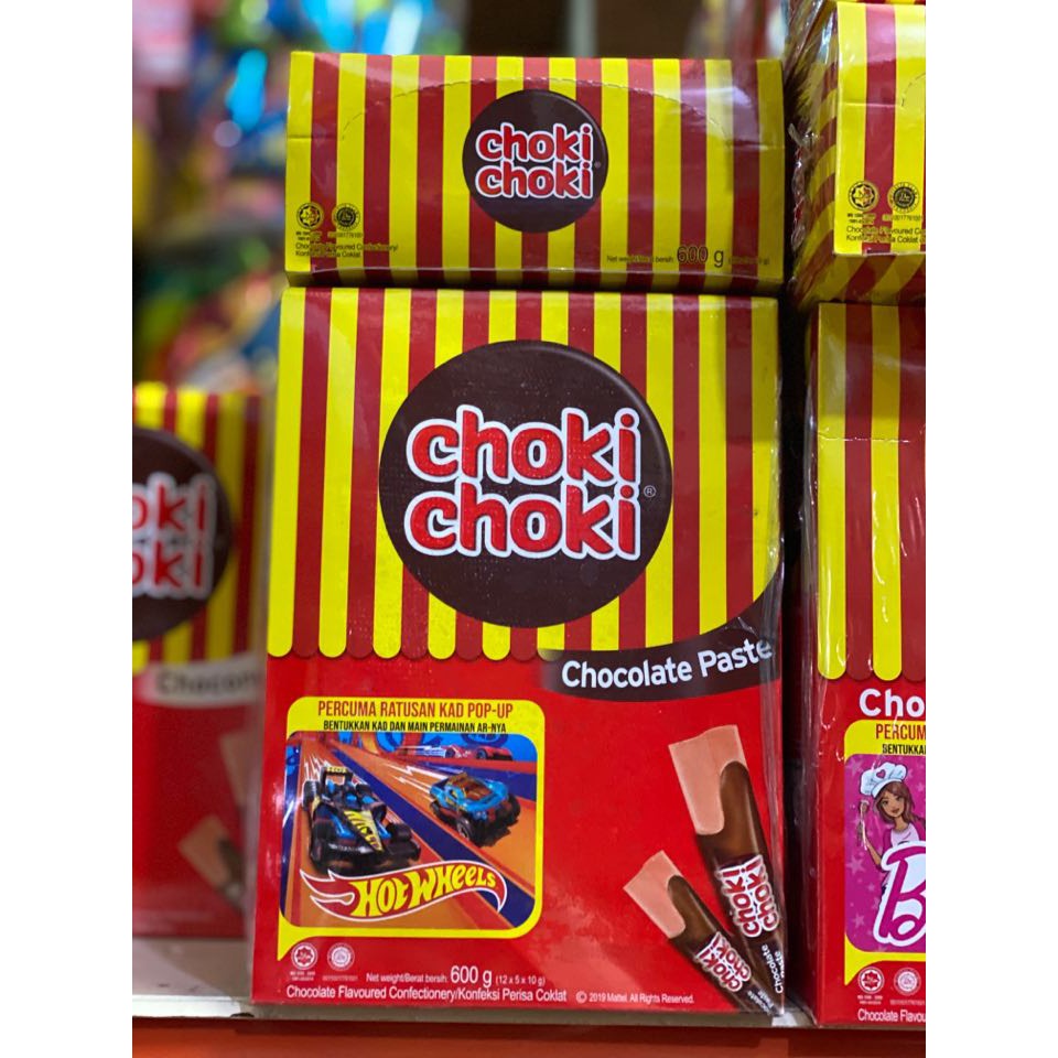 Choki Choki - Chocolate Paste / Chococashew / Chocomilk( 12 x 5 x 10g ...