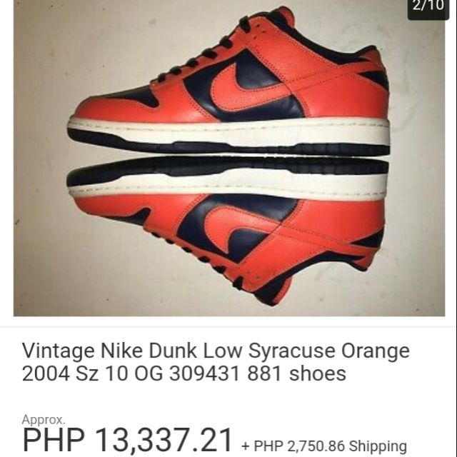 nike dunk low syracuse 2004