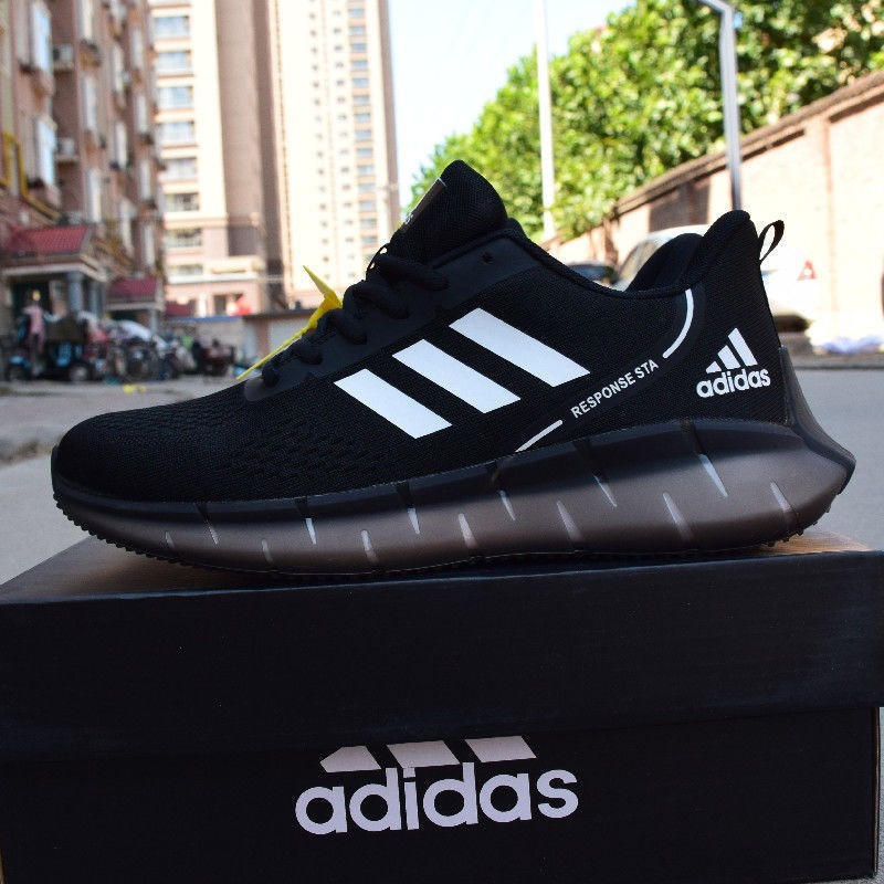 Adidas 3000 hot sale shoes giveaway