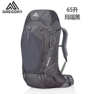 Gregory cheap backpack philippines