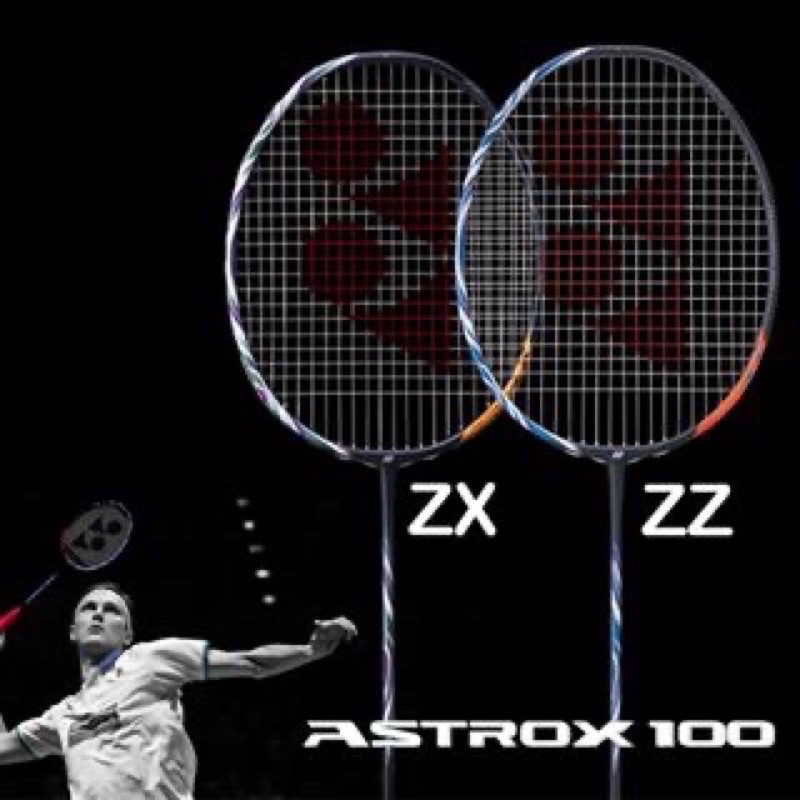 Astrox 100 deals zx