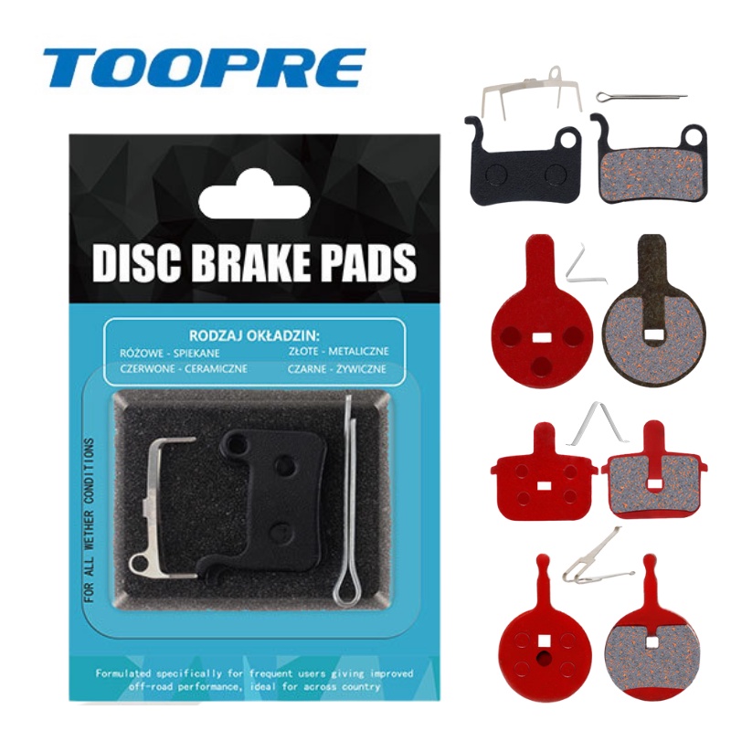 TOOPRE 1 Pair Resin Brake Pads Bicycle Disc Brake Pads for Shimano B01S