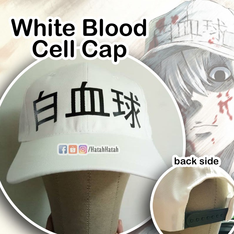 White Blood Cell Cap (Cells at Work) WBC Cap Hataraku Saibou | Shopee ...