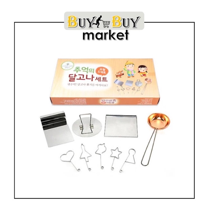 ***promo***Squid Game Dalgona Cooking DIY Set ( For Korean Traditional