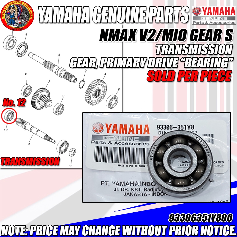 NMAX V2/MIO GEAR S/FAZZIO 125 TRANSMISSION GEAR, PRIMARY DRIVE BEARING