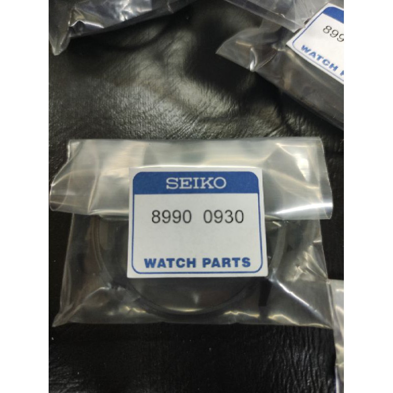 Seiko Shroud for Map Meter Shopee Philippines