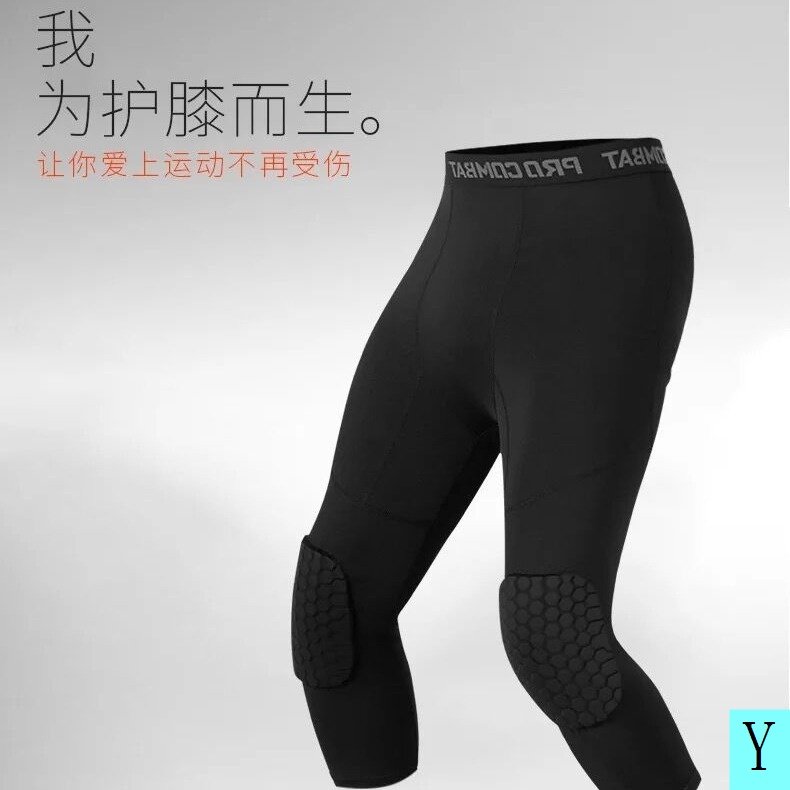 Pants Fitness Running Leggings Compression Men's Basketball Sports