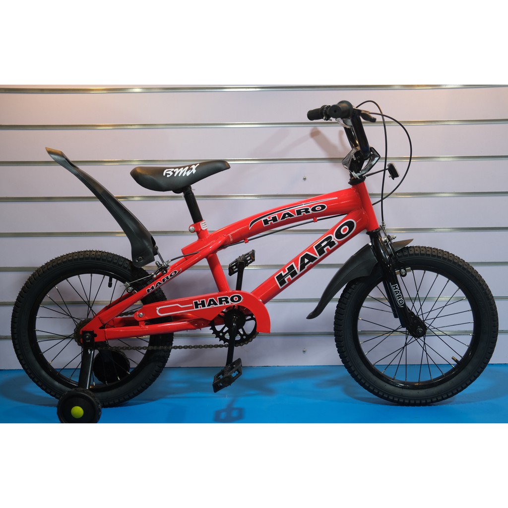 Haro kids bike on sale