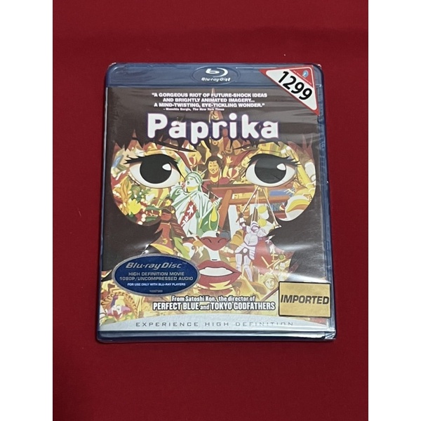 Paprika (Bluray Real Disc) Shopee Philippines