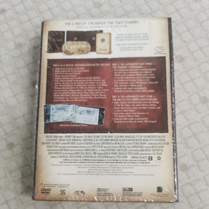 The Lord Of The Rings The Two Towers Special Extended Edition Box Set ...