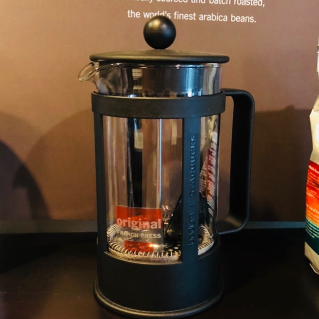 Coffee press starbucks clearance price