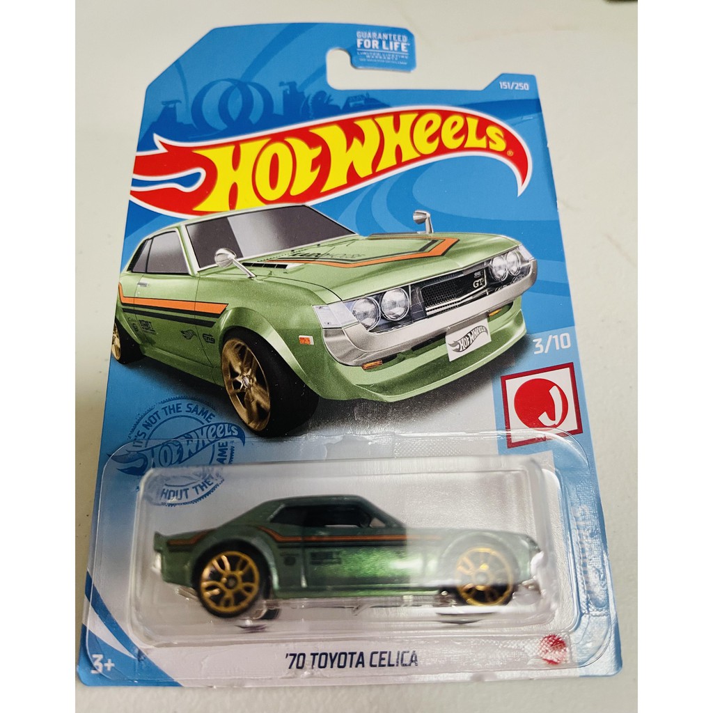 Hot Wheels - '70 Toyota Celica Green (16) | Shopee Philippines