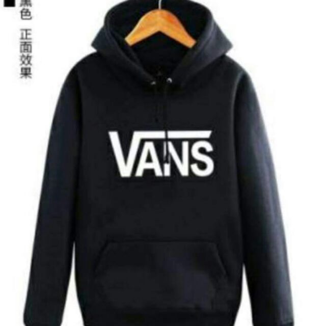 Vans jacket hot sale philippines