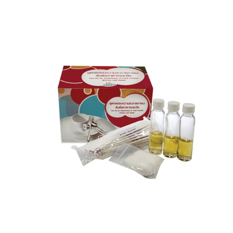 Food & Hand Touch Container Cleanliness Test Kit (Swab Test) (20 Test ...