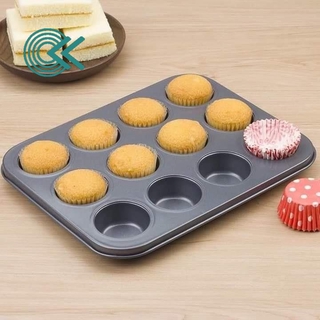 1pc 4/6/12 Cavity Small Cake Mold Baking Pan Nonstick Muffin Pan Mini Cupcake  Pan Set Muffin Tins For Baking Mini Cheesecake Pan Kitchen Gadgets Baking  Supplies