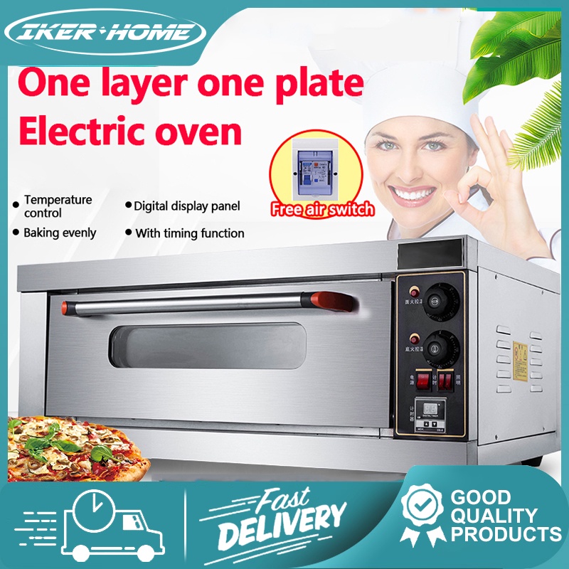 IKER Ovens 3200W large capacity automatic 60L 1 layer with timing ...