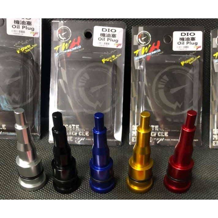 TWH Oil plug Honda dio 1 2 3 sym chacha dd50 sym jet | Shopee Philippines