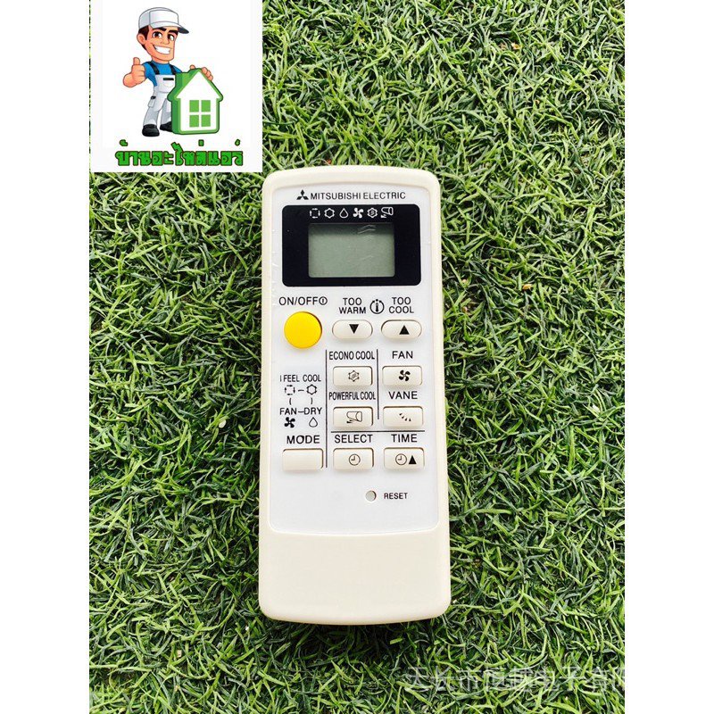 Mitsubishi air conditioner mr.slim econo Air (black screen) Shopee