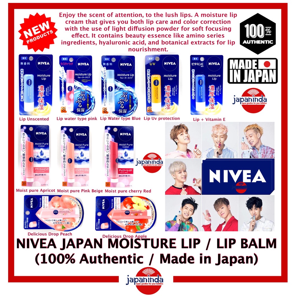 NIVEA JAPAN Moisture lip / Lip Balm (100 Authentic) Made in Japan