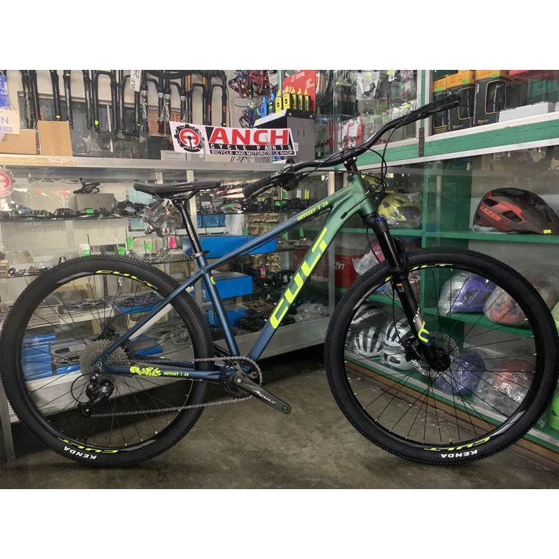 Mtb Cult 29 Odyssey 1 x 10 speed hydraulic Mountain Bike spd alloy Shopee Philippines