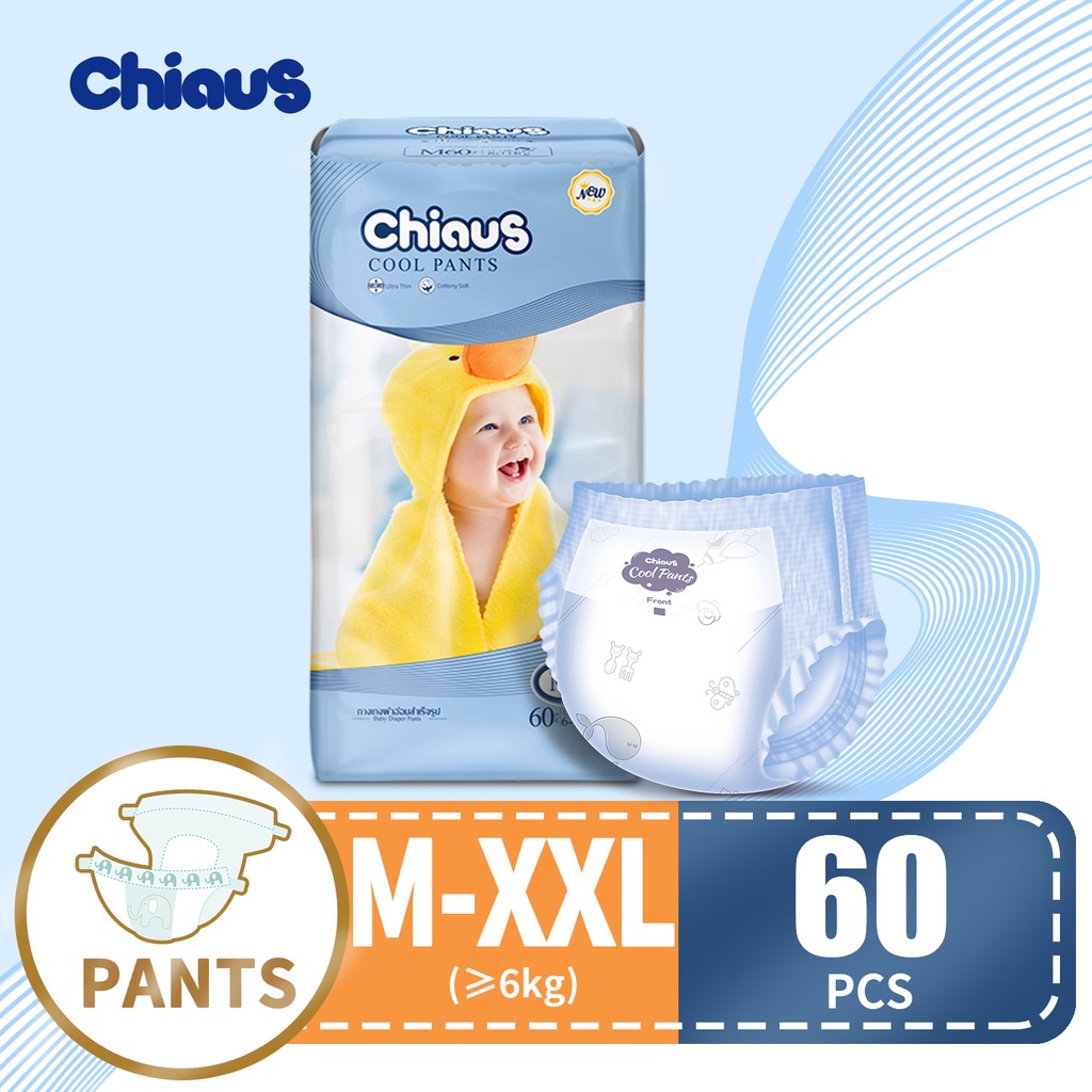 Chiaus diaper pants Cool diapers baby diaper size M/L/XL/XXL Shopee