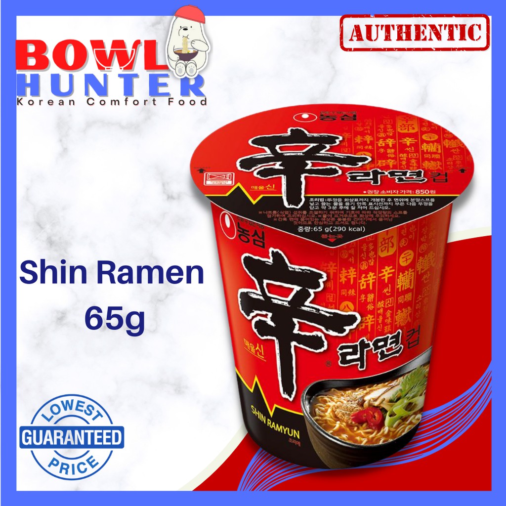 Nongshim Shin Ramen Cup Noodles 65g/67g/68g/114g Authentic Korean