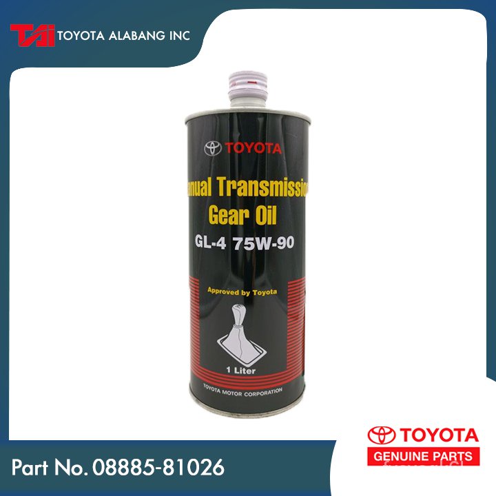 Toyota Genuine Manual Transmission Gear Oil GL4 75W90 (1L) Shopee