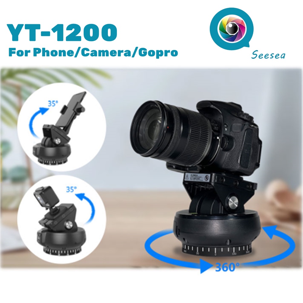 New】YT-1200 Auto Motorized Head 360º Panoramic Stabilizer Gimbal