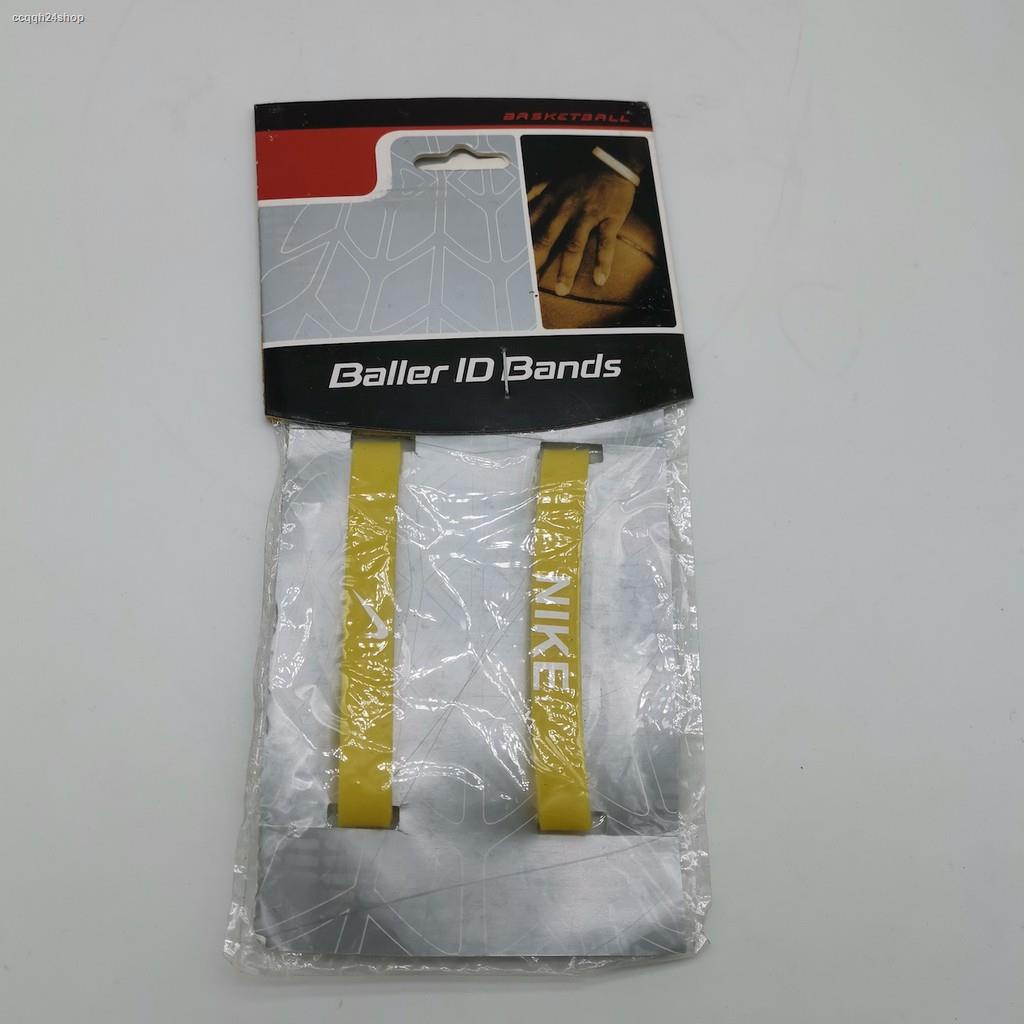 DT Caps nike logo baller id bands Circumference 20cm Shopee Philippines