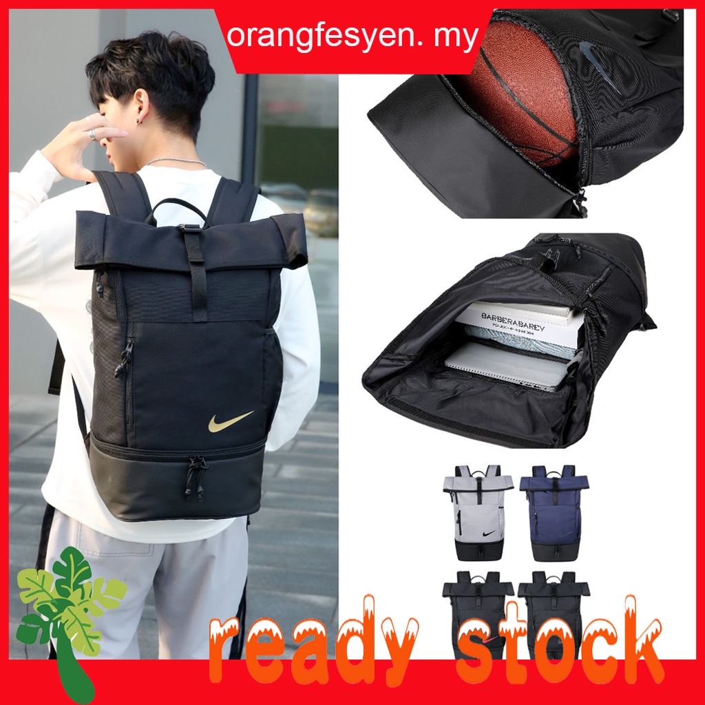 Nike cheap outdoor backpack