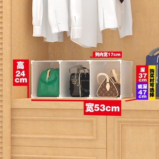 ≚Κ Bag storage cabinet floor-to-ceiling bag shelf household bag artifact  backpack rack bed