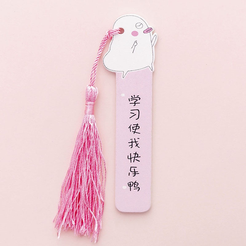 Cartoon Inspirational Duck Ruler Sign Tassel Hanging Wooden Bookmark ...