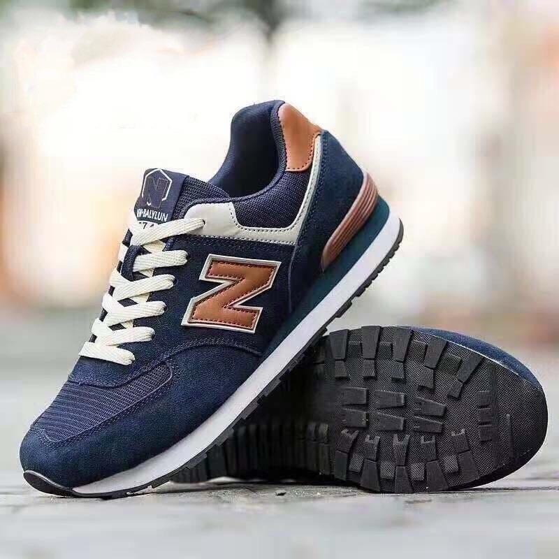 Korea new balance trend hotsell