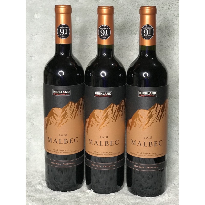 KIRKLAND MALBEC WINE 2018 (PRICE IS FOR 1 BOTTLE) Shopee Philippines