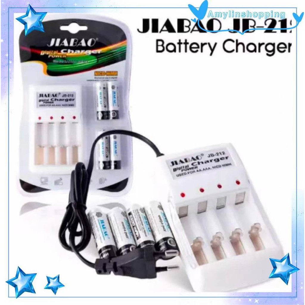 Jiabao JB212 Charger with Rechargeable Battery 2A/AA 4Piece Shopee
