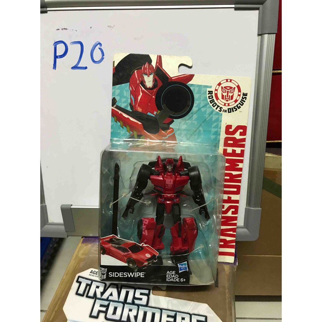 Transformers Prime Rumble Sideswipe Starscream | Shopee Philippines