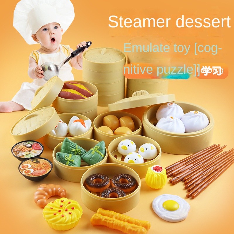 Play kitchen toy simulation food set to teach steamer snacks Shopee