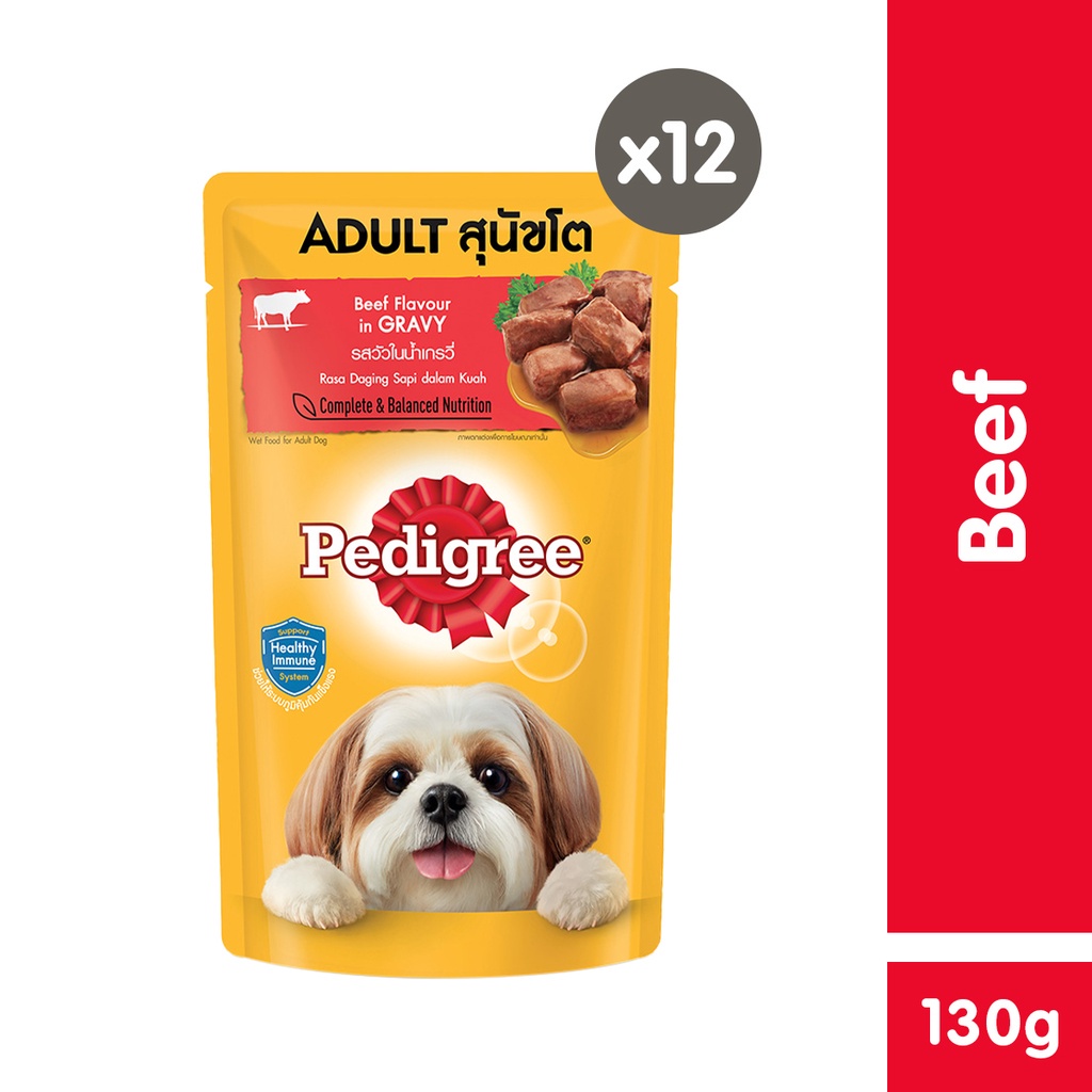 PEDIGREE Adult Wet Dog Food, 130g Pouch with Beef Flavor in Gravy (12