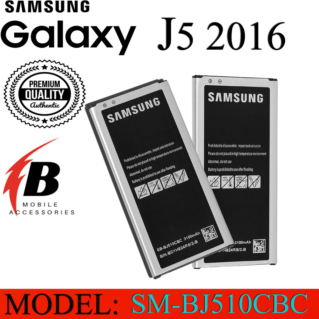 Samsung Galaxy J5 2016 EB-BJ510CBC Battery (OEM) | Shopee Philippines