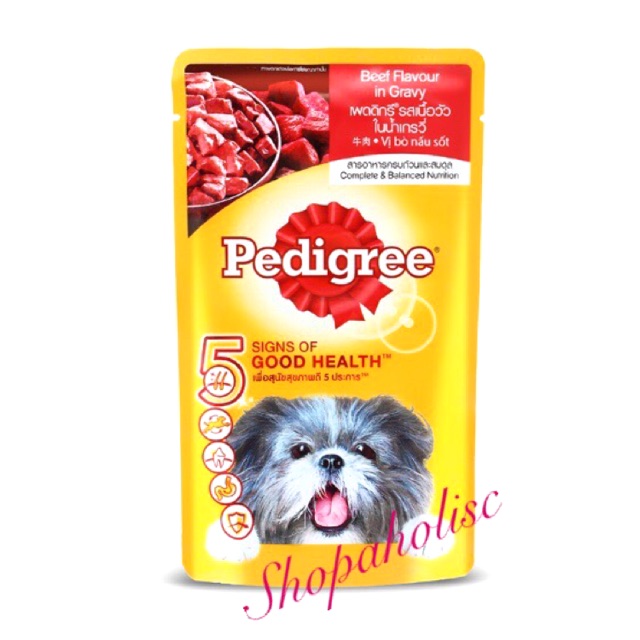 Pedigree beef in store gravy