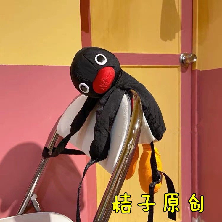 Cute Penguin Family pingu Backpack Children's Cartoon Emoji Bag Plush ...