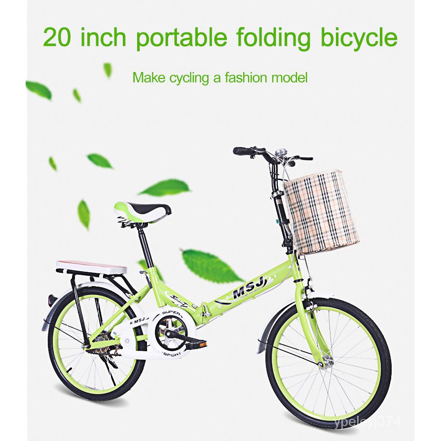 msj folding bike