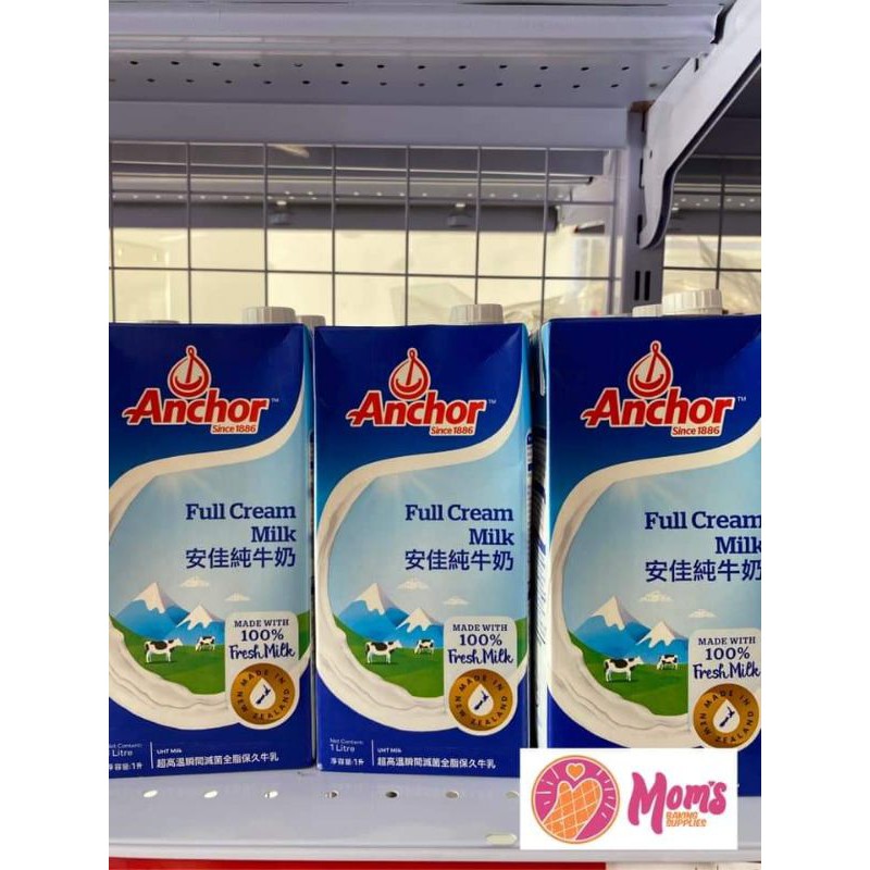 Anchor Full Cream Milk 1 Liter Shopee Philippines