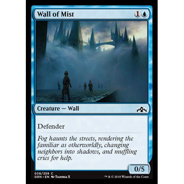 Magic the Gathering Wall of Mist GRN MTG Blue Wall Shopee