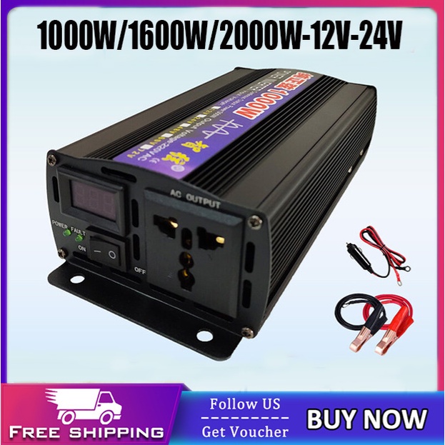 Pure Sine Wave Inverter Power Solar Car Inverters With DC 12V To AC ...