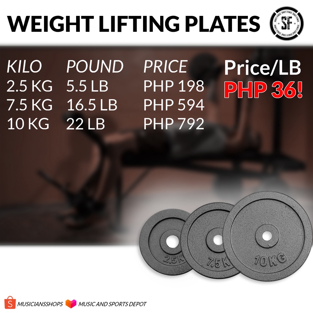 Gym weight per online kg price