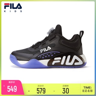 Fila basketball hot sale shoes 2019